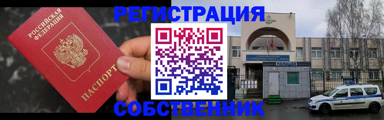 форма 3 в Обнинске